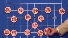 初学象棋视频,视频教程全解析