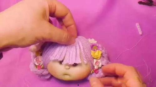 做布娃娃视频,布娃娃制作教程视频解析