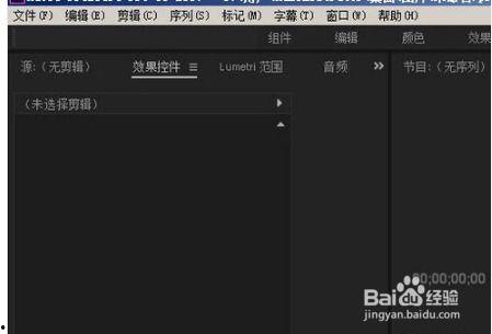 怎么裁剪视频画面,如何精准掌控画面比例