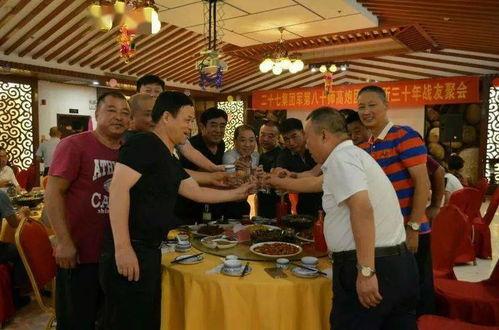 战友聚会视频,共忆往昔岁月