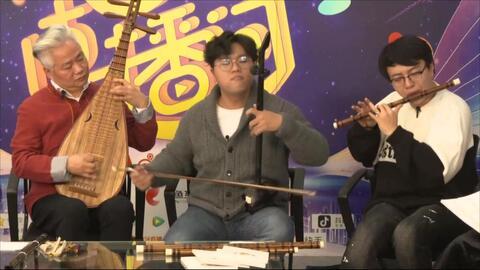 方锦龙视频,传统与现代的完美融合