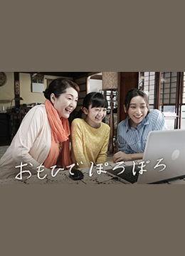 草草热视频在线观看,带你领略网络热点的魅力瞬间