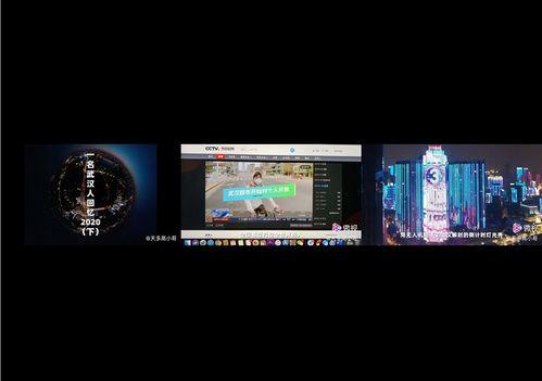 武汉短视频拍摄,短视频捕捉城市活力瞬间