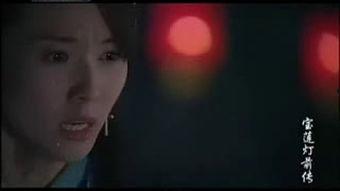 楚前传视频,揭秘战国风云，探寻历史传奇