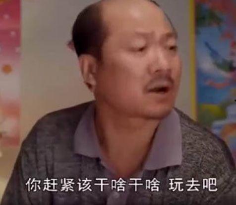 男人小鸡小鸡视频