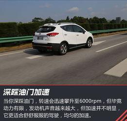 s3试驾视频,驾驭激情，尽享速度与激情之旅