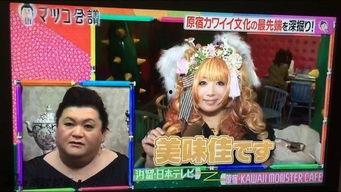 星间美佳视频,探索宇宙奥秘的视觉盛宴