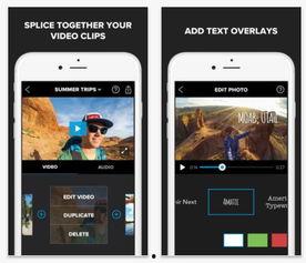 手机视频可以剪辑吗