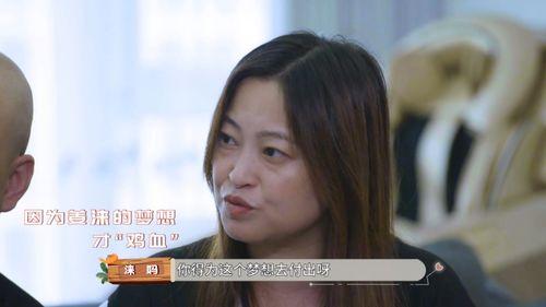 日本做人爱的视频,传统与现代的交融