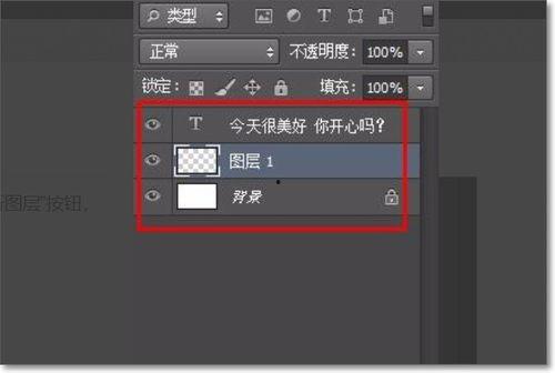 ps扣字视频,创意文字特效的视觉盛宴