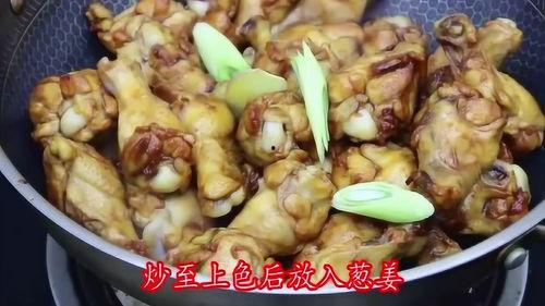 卤肉的做法视频,一招解锁美味卤香，家庭必备佳肴