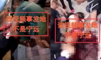 特警暴力打人视频,视频揭露惊人一幕