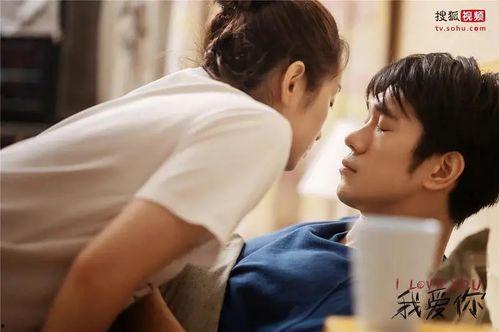 爱情高清小视频,爱情高清小视频中的甜蜜瞬间回顾