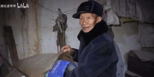 波爷爷视频,揭秘生活智慧，传承民间文化