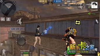 枪战王者bug视频