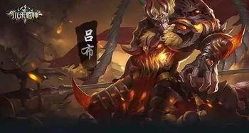 神吕布视频,视频中的英勇战神风采再现