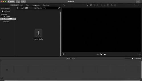 mac上的视频剪辑软件,高效创作，轻松驾驭