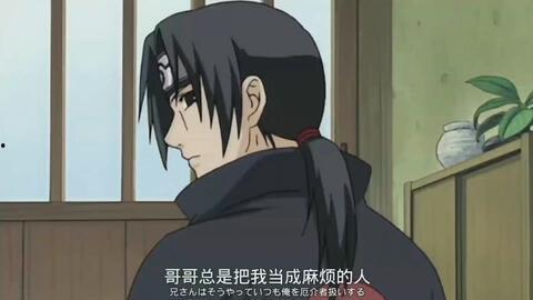 火影鼬视频,忍者世界的守护者与悲剧英雄