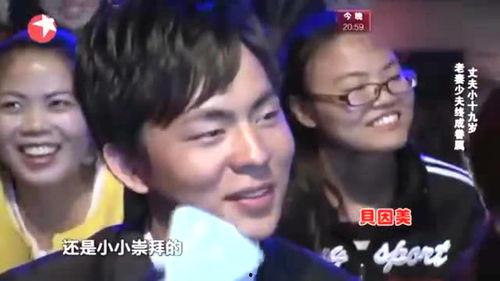 57岁嫁小19岁老公视频,57岁阿姨与19岁鲜肉老公的爱情传奇