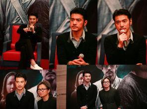 金城武采访视频,揭秘影帝背后的故事与人生感悟