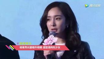 少女视频秀,少女视频秀展现青春魅力