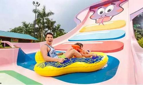 长隆水上乐园视频,揭秘长隆水上乐园的欢乐盛宴