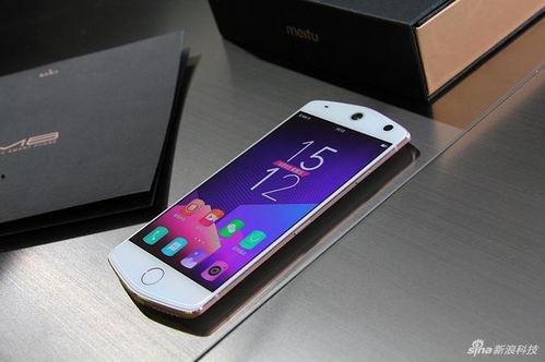 美图m8视频有美颜吗