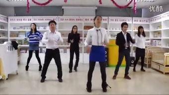 企业抓钱舞舞蹈视频,活力四溢的财富律动