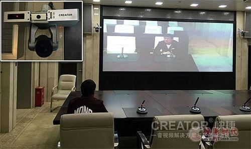 视频跟踪会议系统,智能会议新体验