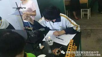 九年级理化生实验视频,动手实践，探索科学奥秘