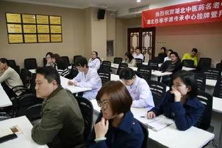 名老中医讲座视频,传承中医智慧，揭秘养生秘诀