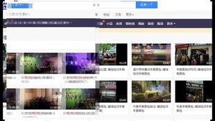 优酷视频审核要多久,约需1-2小时