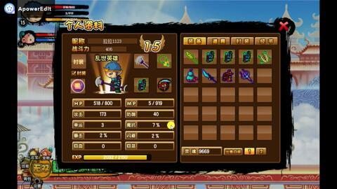 造梦西游1视频大全,视频大全中的奇幻冒险之旅