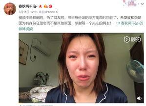 亚洲发性视频,捕捉时代脉搏的视觉盛宴