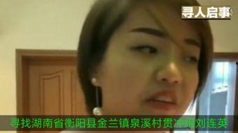 男人摸到女人胸部视频,揭秘男人意外触碰女性胸部的不雅视频事件