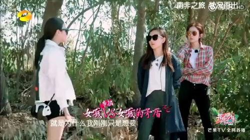 花少3视频在线观看