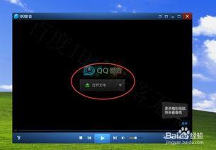 音频转换视频,瞬间捕捉声音背后的画面魅力