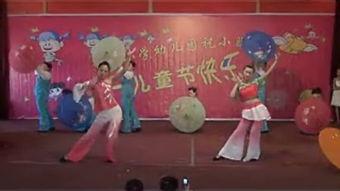 幼儿教师舞蹈视频大全