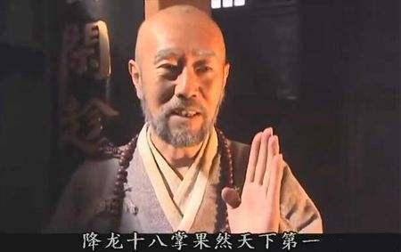 乔峰扫地僧视频,揭秘武侠世界中的神秘扫地僧传奇