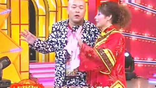 东北二人转视频搞笑