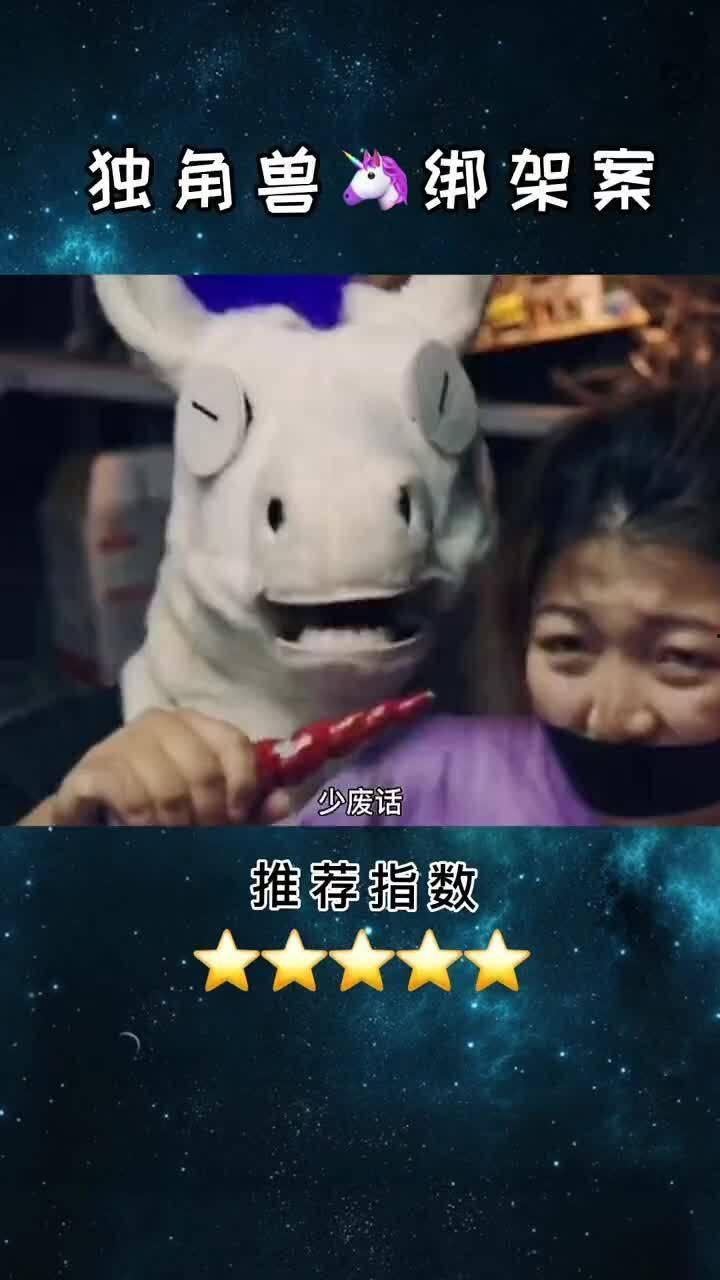 角角视频全集,揭秘精彩瞬间，回顾成长历程