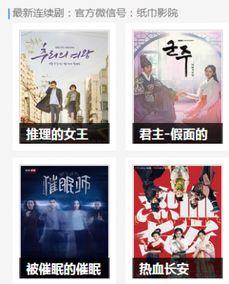 草青在线视频,探索自然之美，感受生命律动