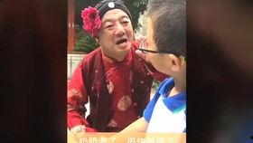 老表视频